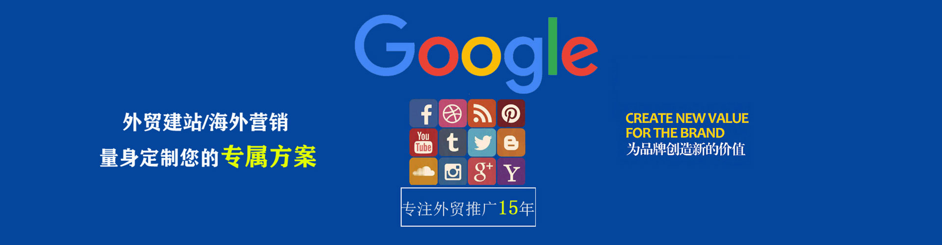 可克达拉微博信息流