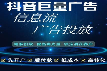 sem百度竞价广告优化技巧及成功案例探讨
